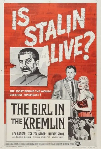 Девушка в Кремле (1957) онлайн бесплатно